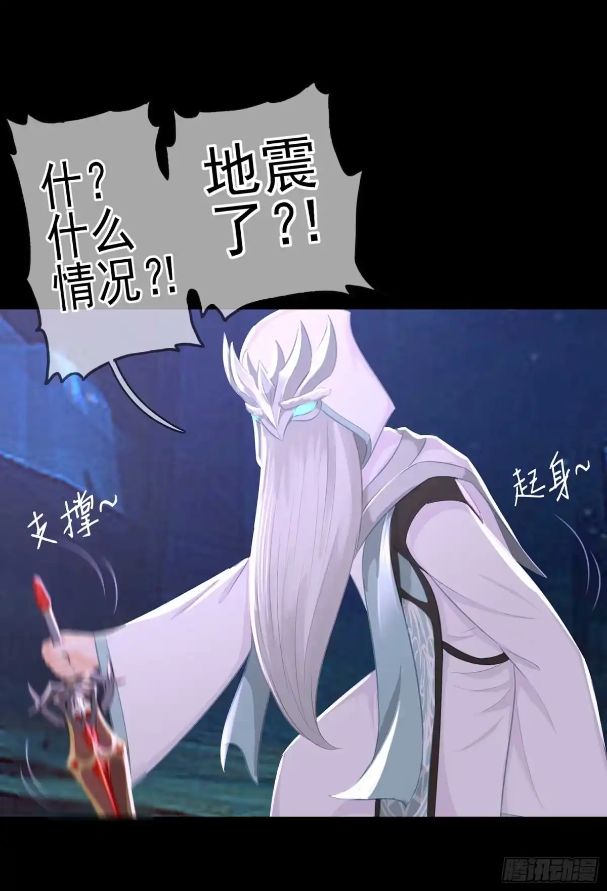 第104页