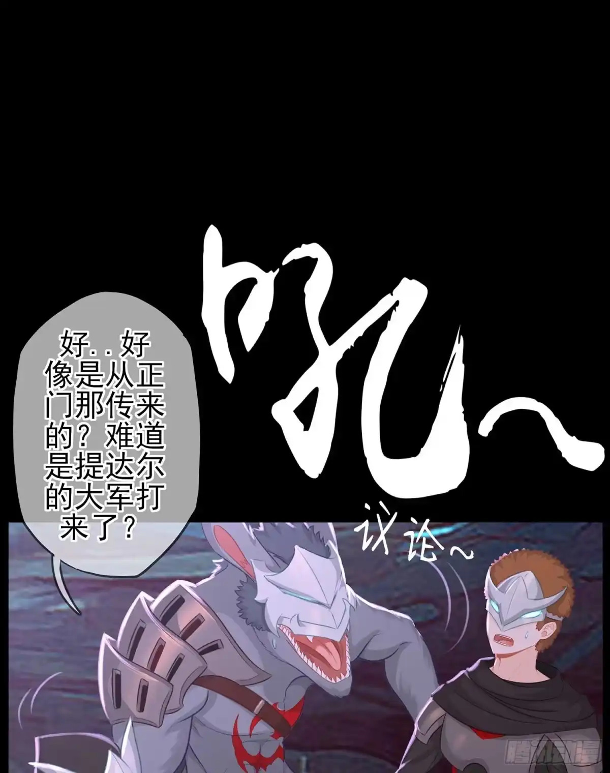 第105页