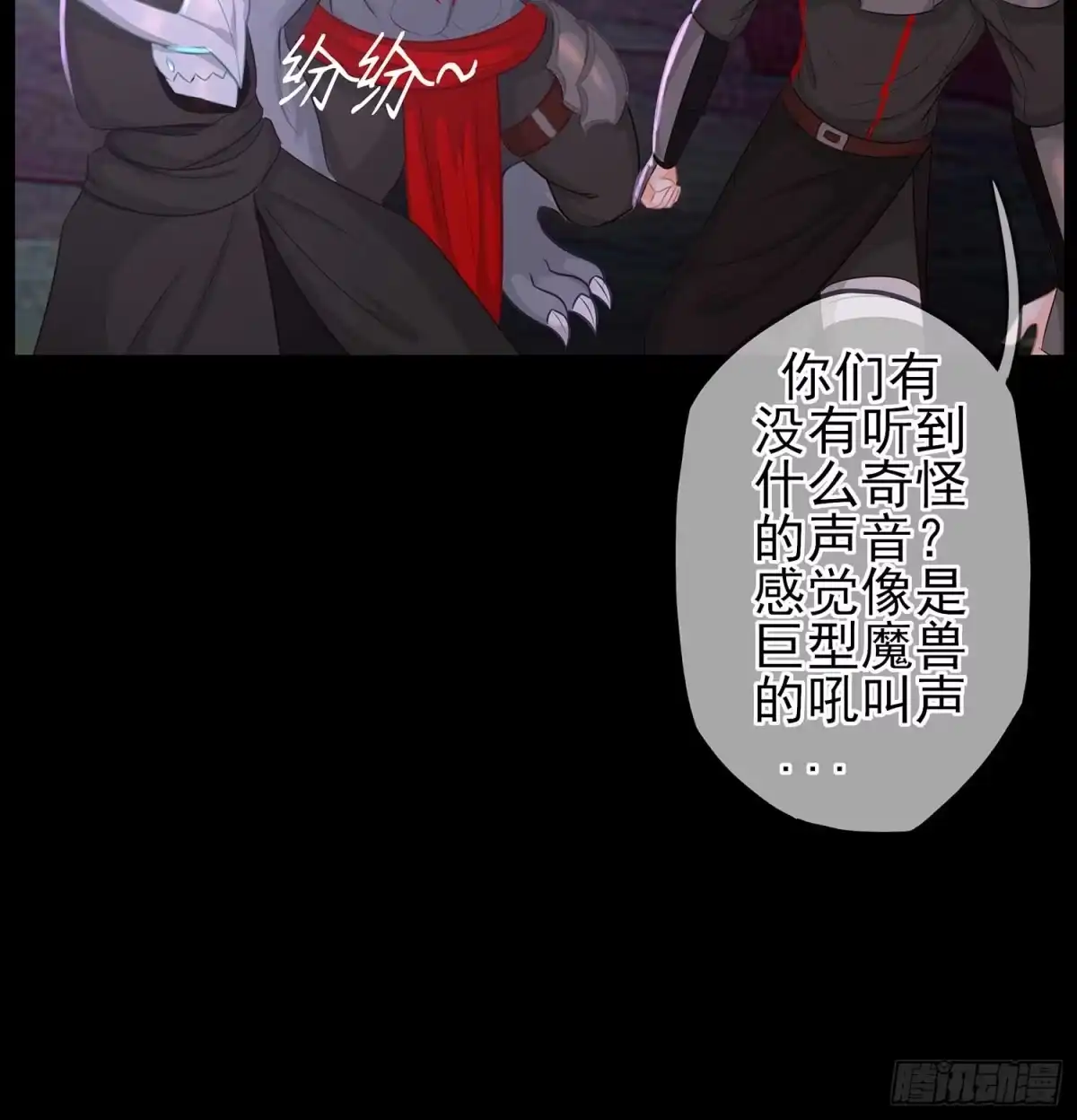 第106页