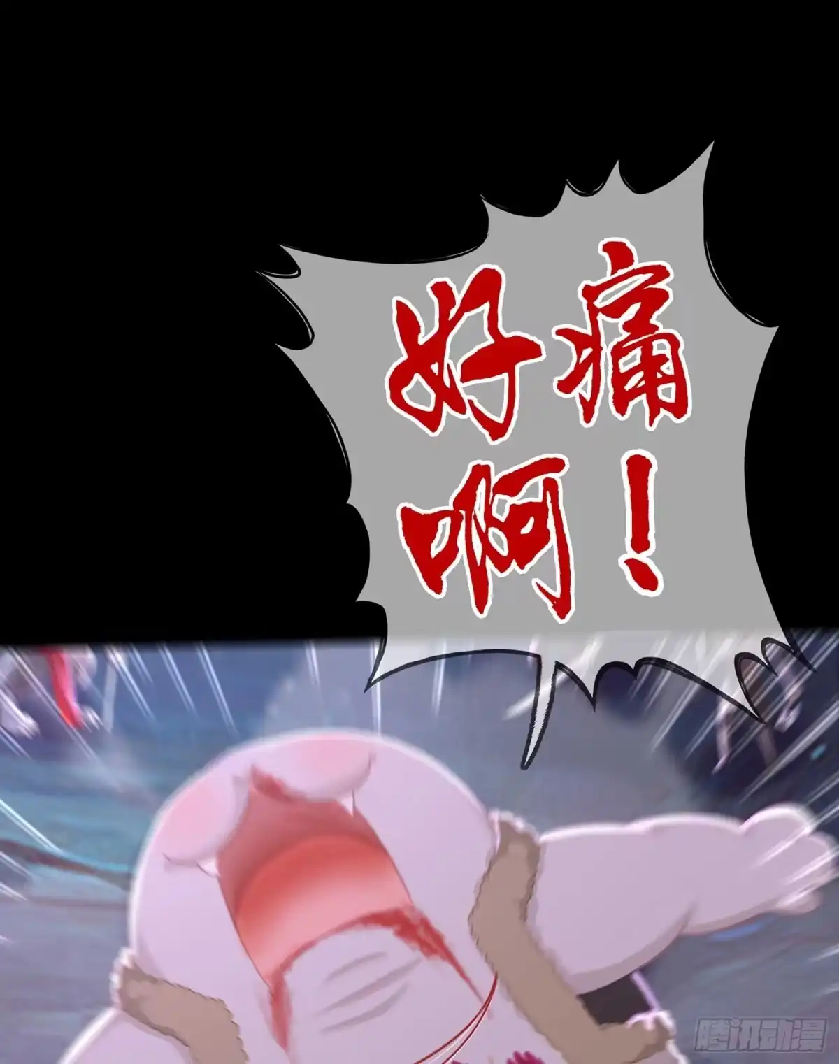 第117页