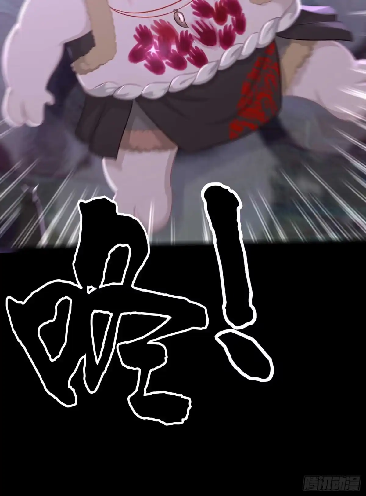第118页
