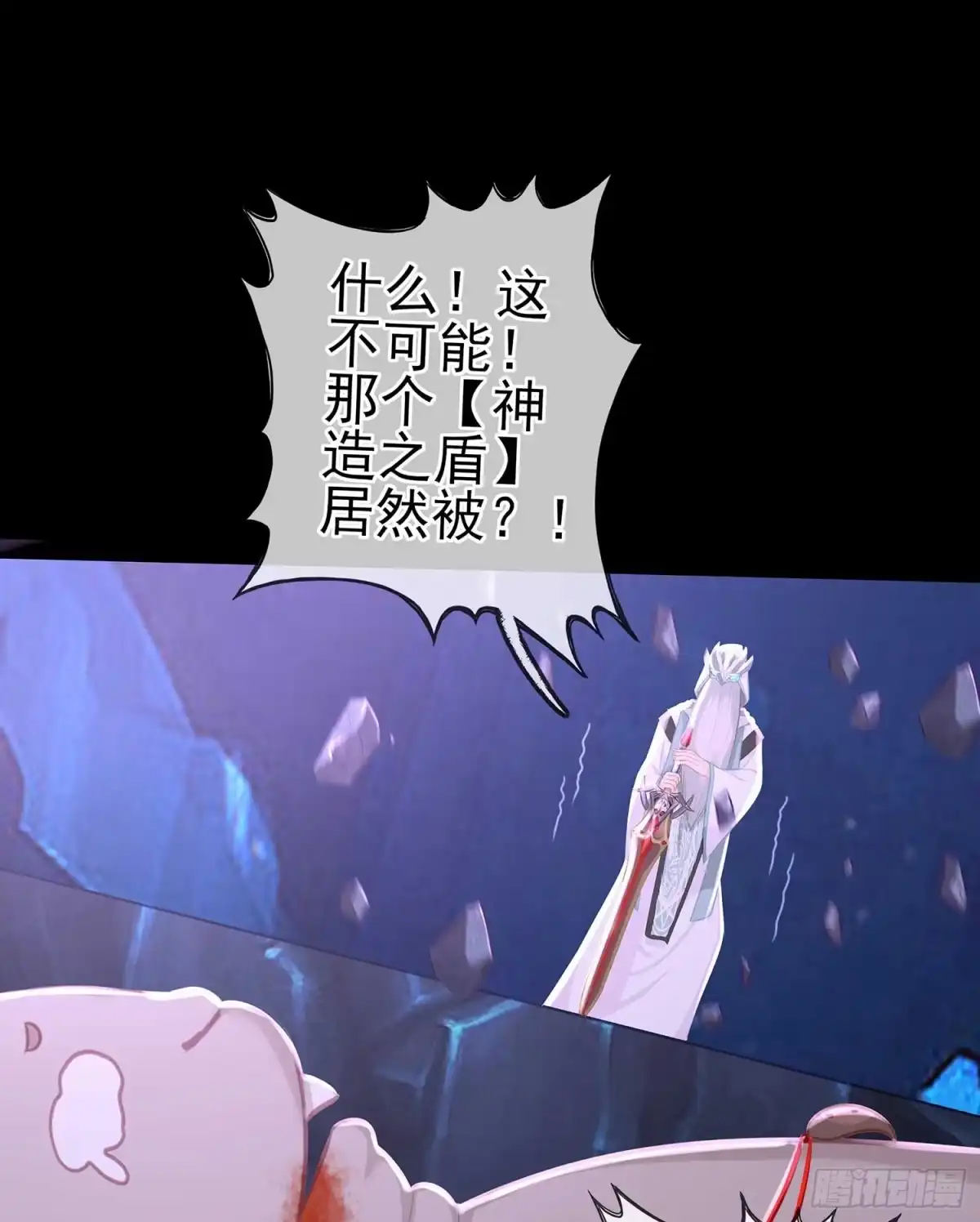 第119页