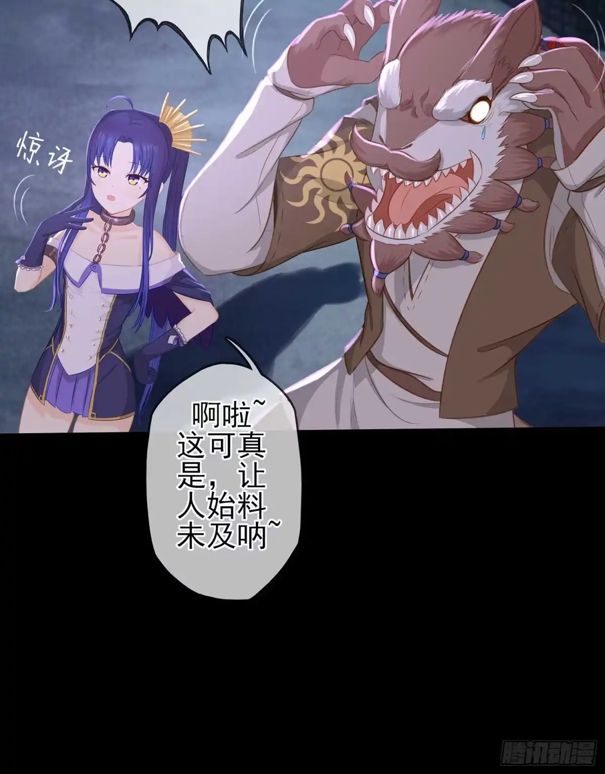 第133页