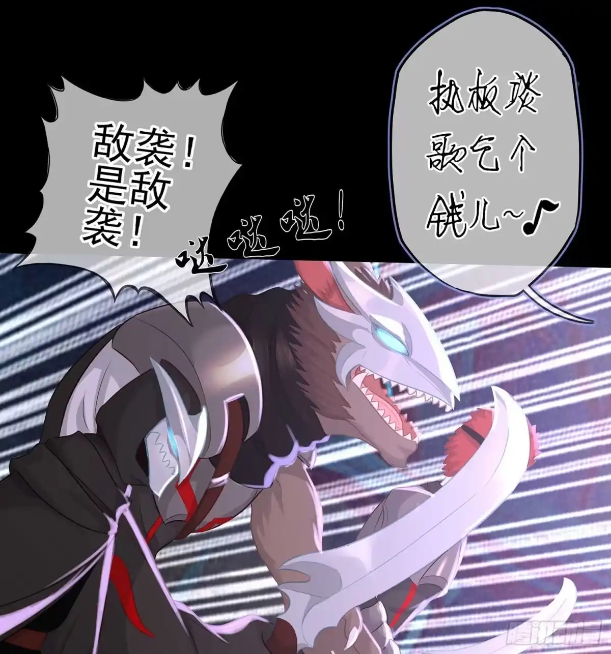 第134页
