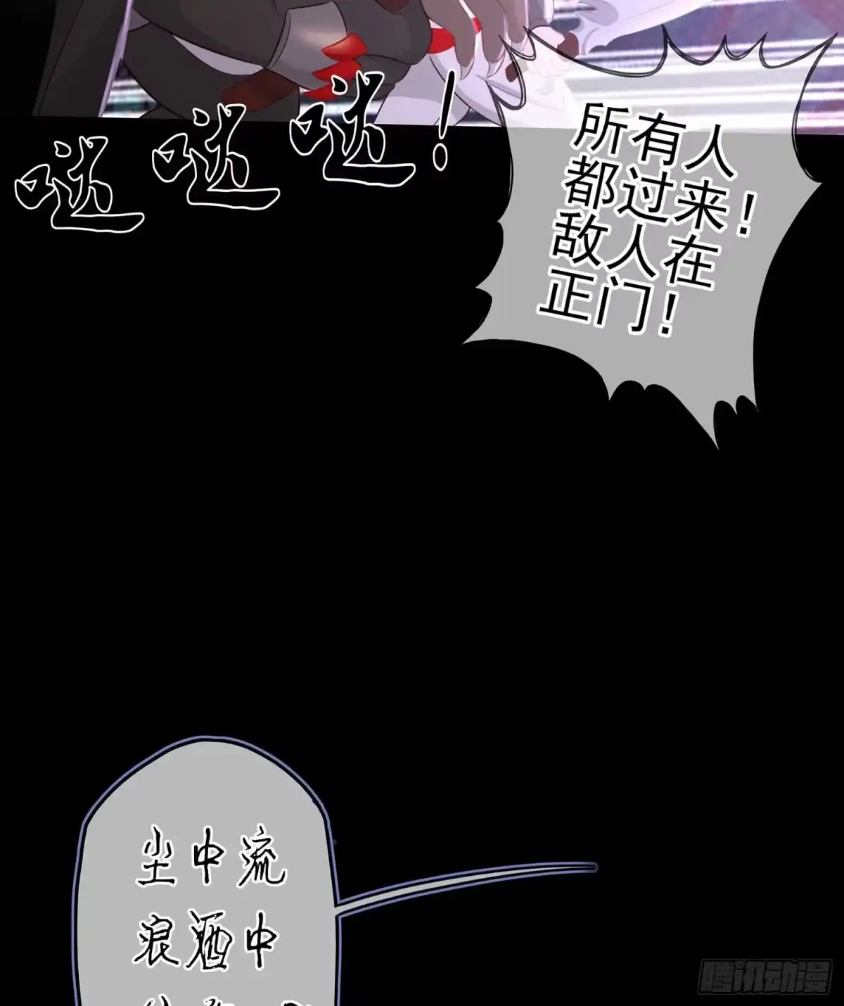 第135页