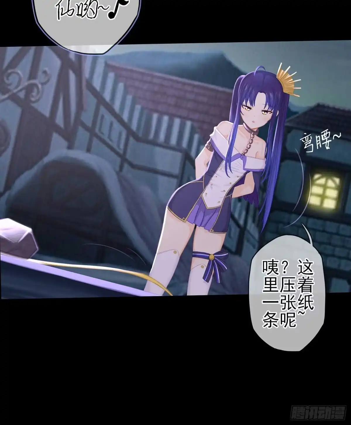 第136页