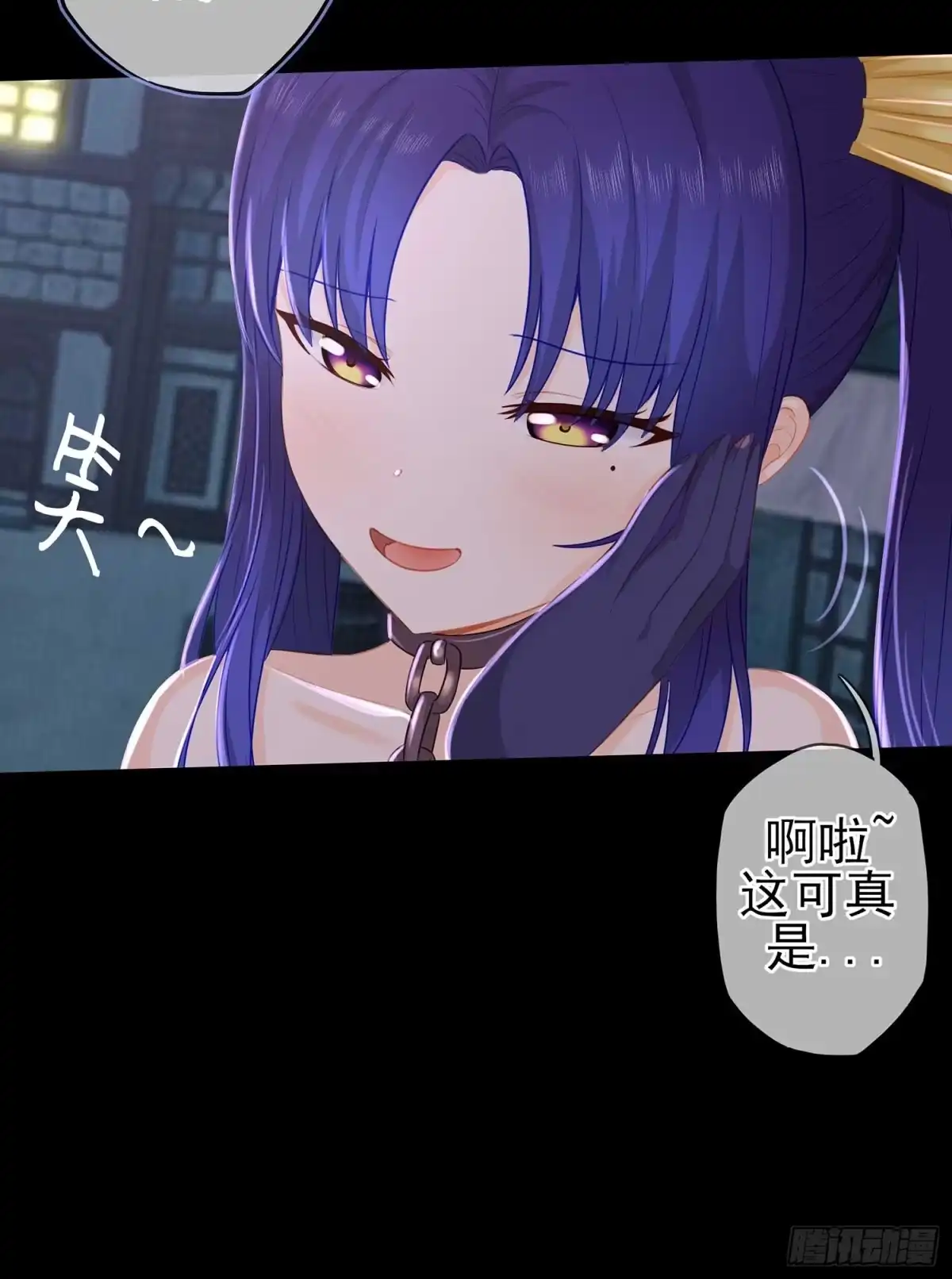 第139页