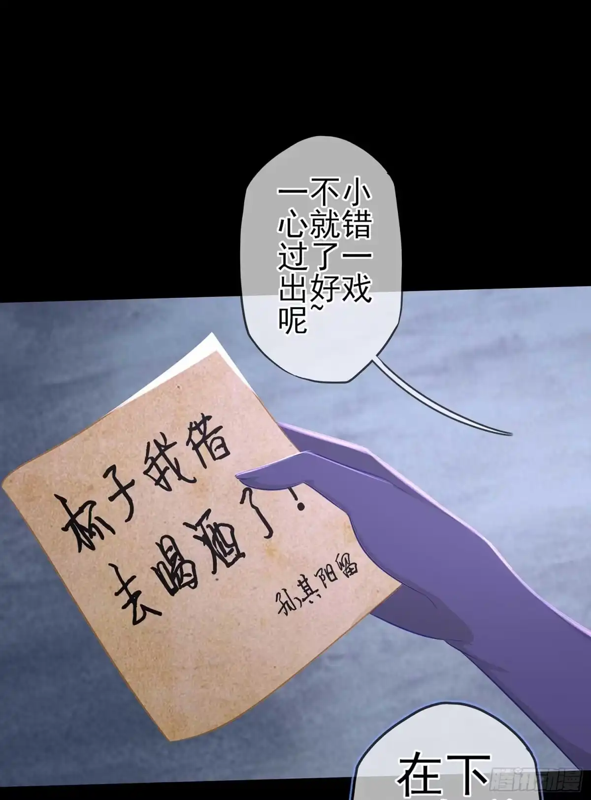 第141页