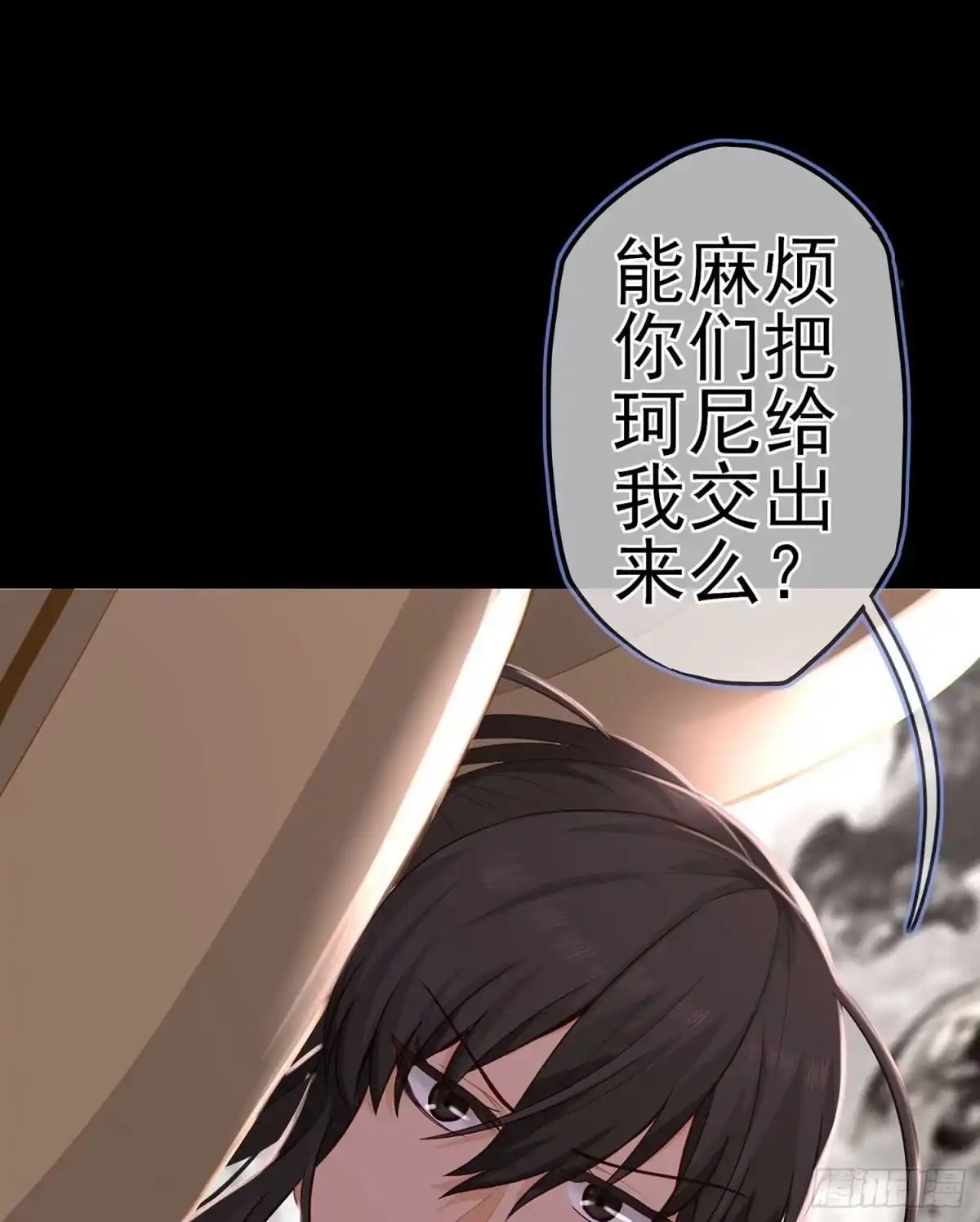 第144页