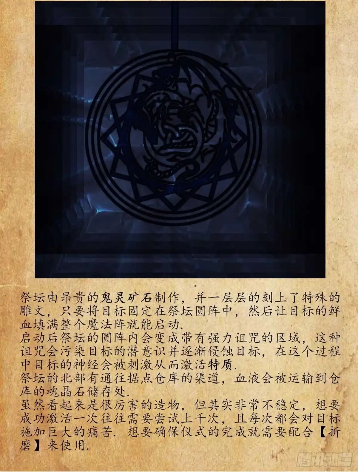 第149页