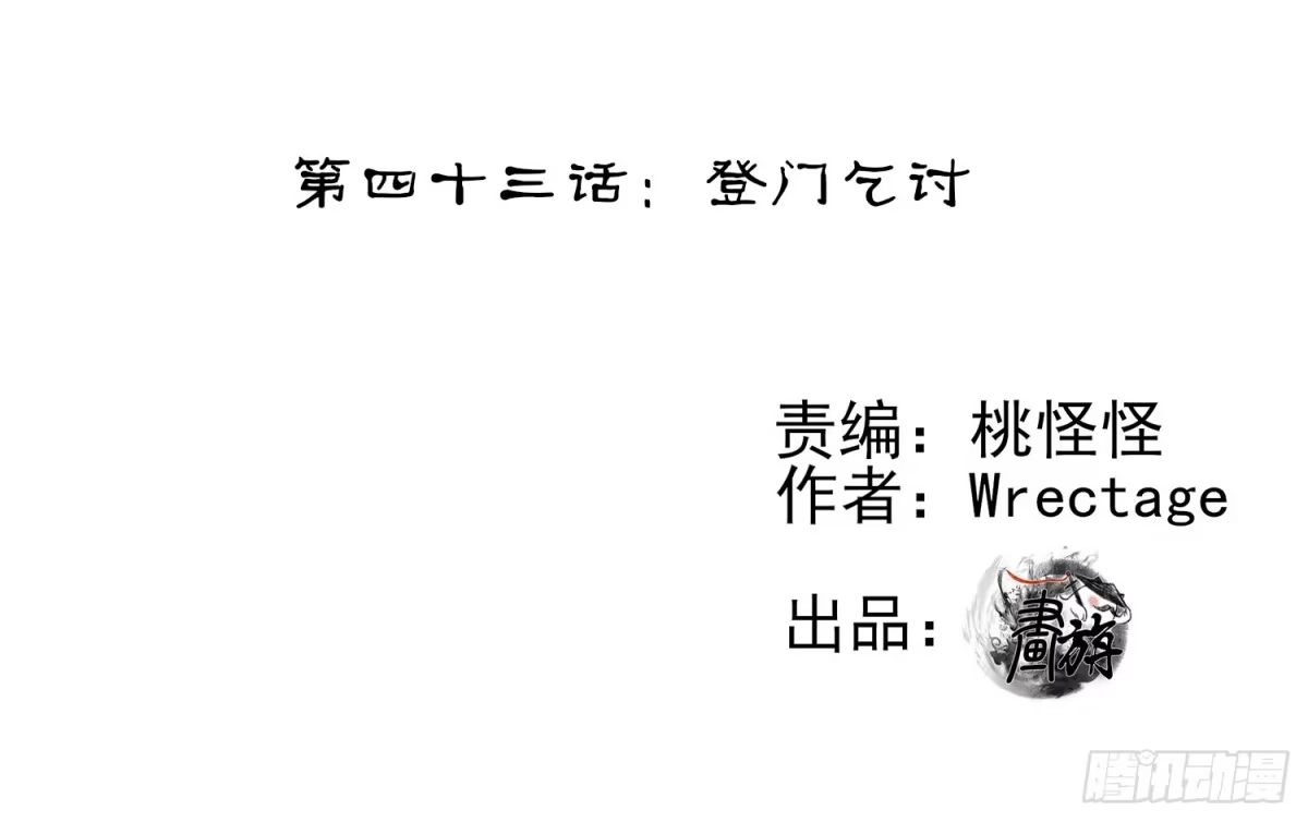 第152页
