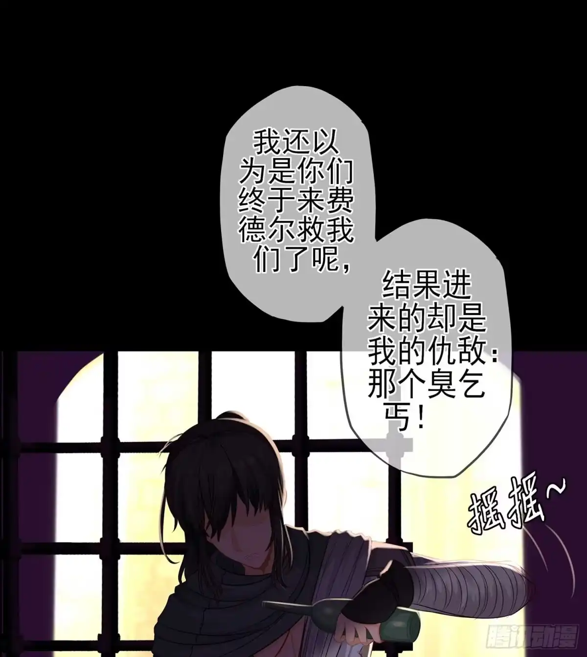 第35页