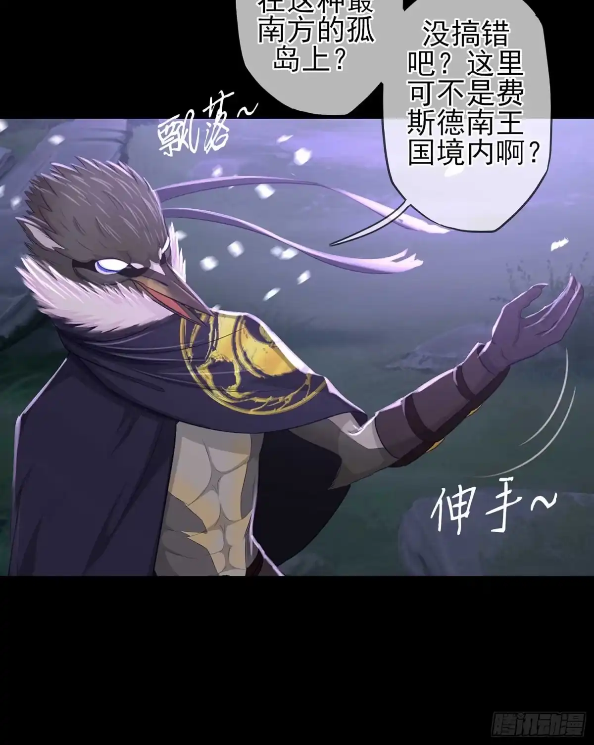 第54页