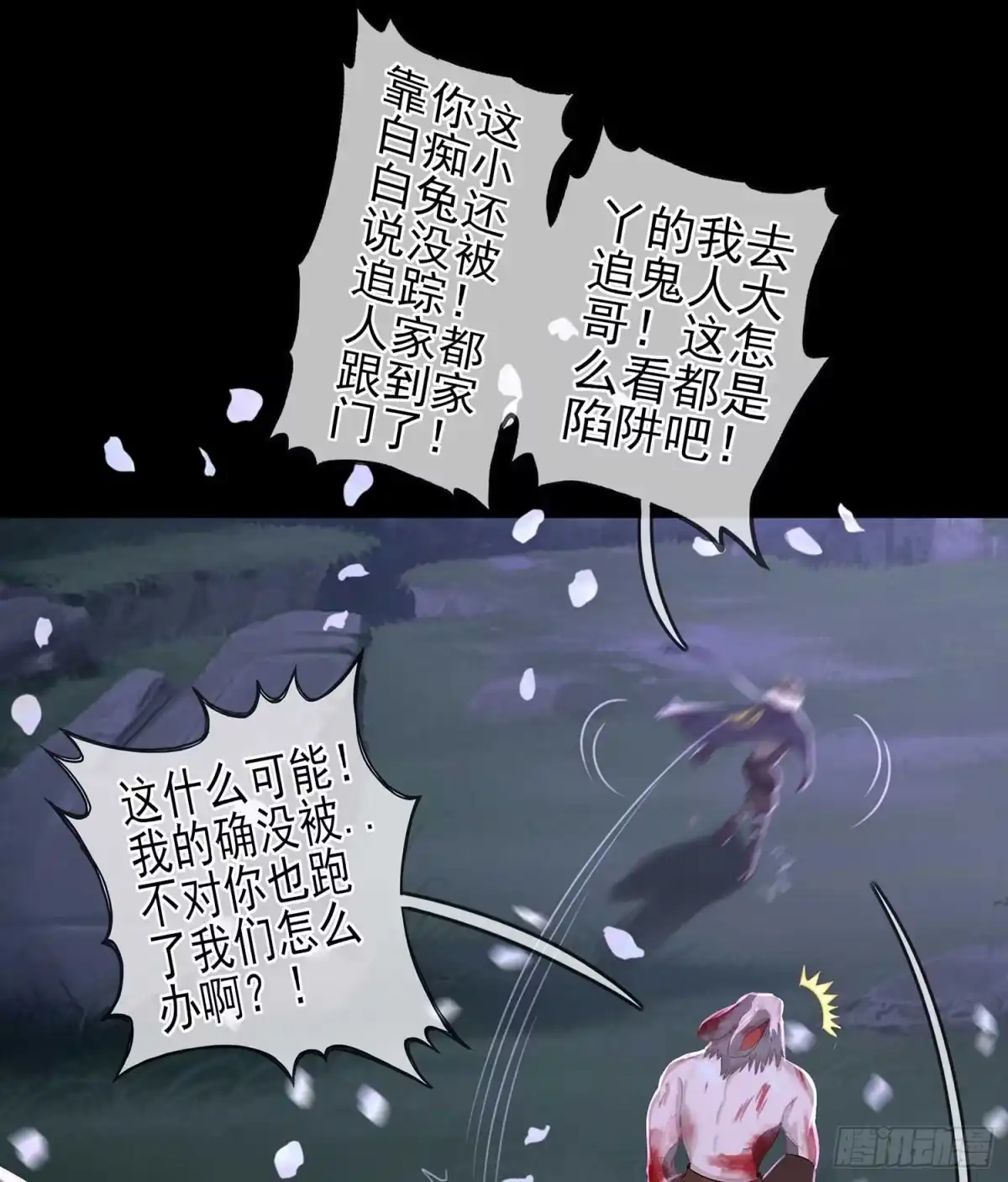 第62页