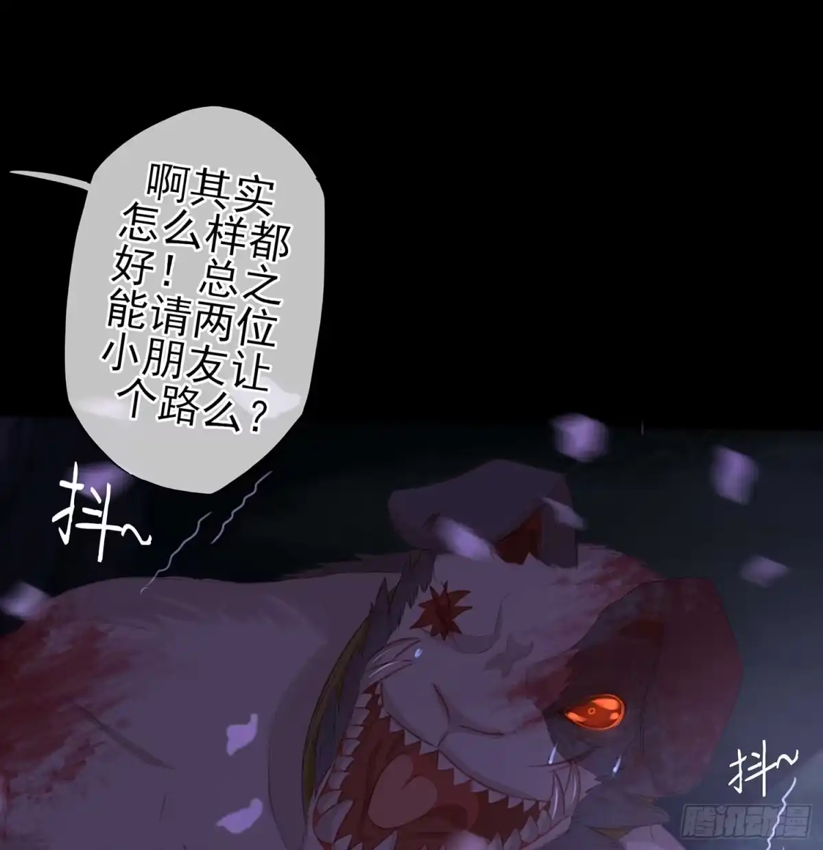 第67页