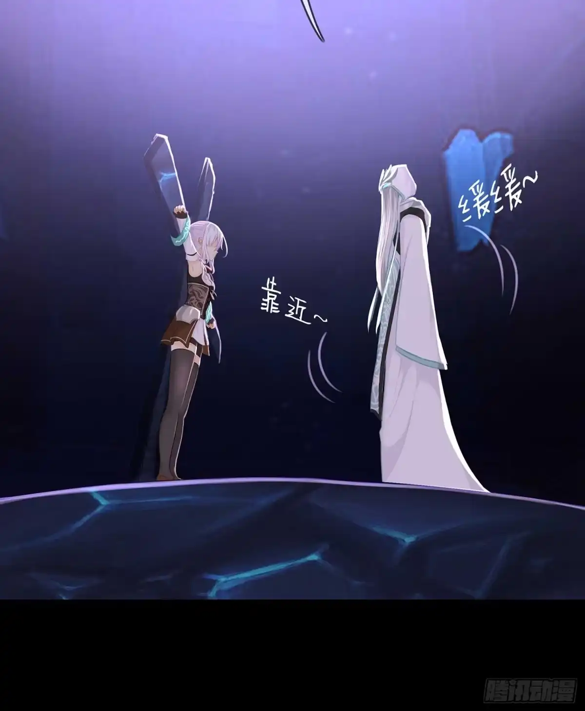 第70页