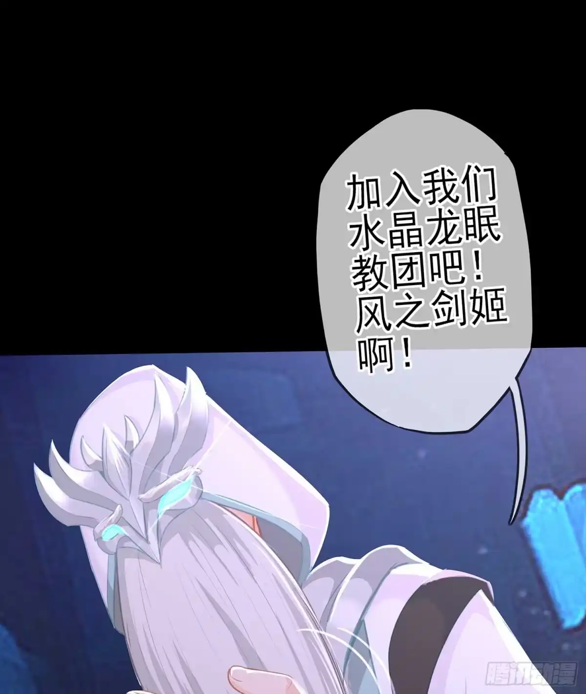 第76页