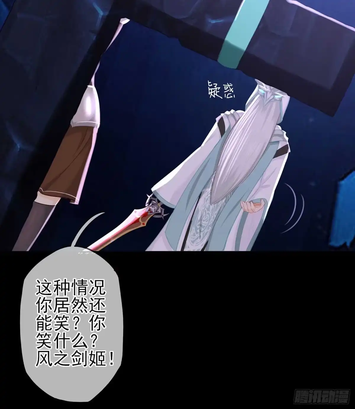 第81页