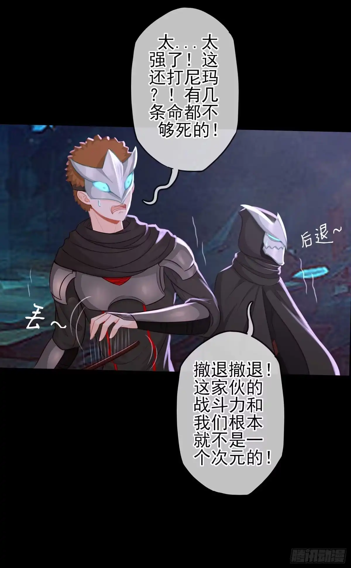 第62页