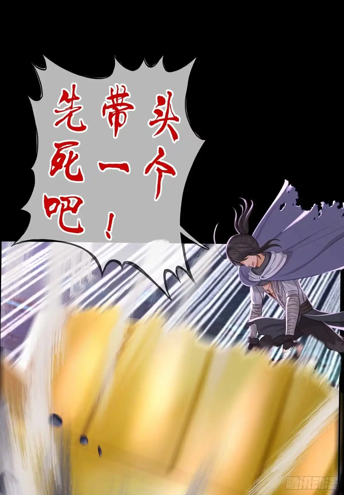 第92页