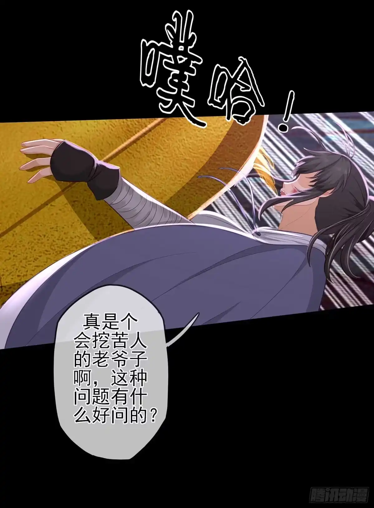 第62页