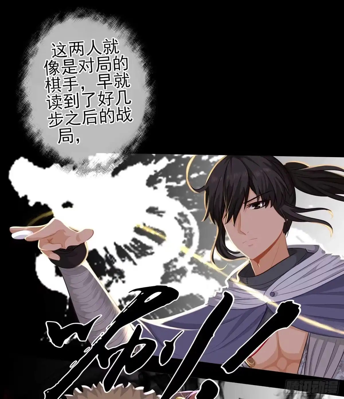 第59页