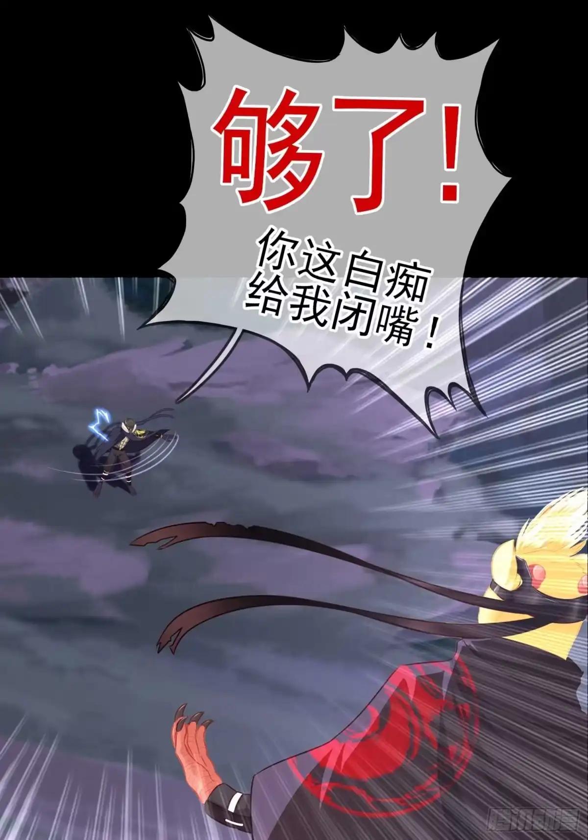 第100页