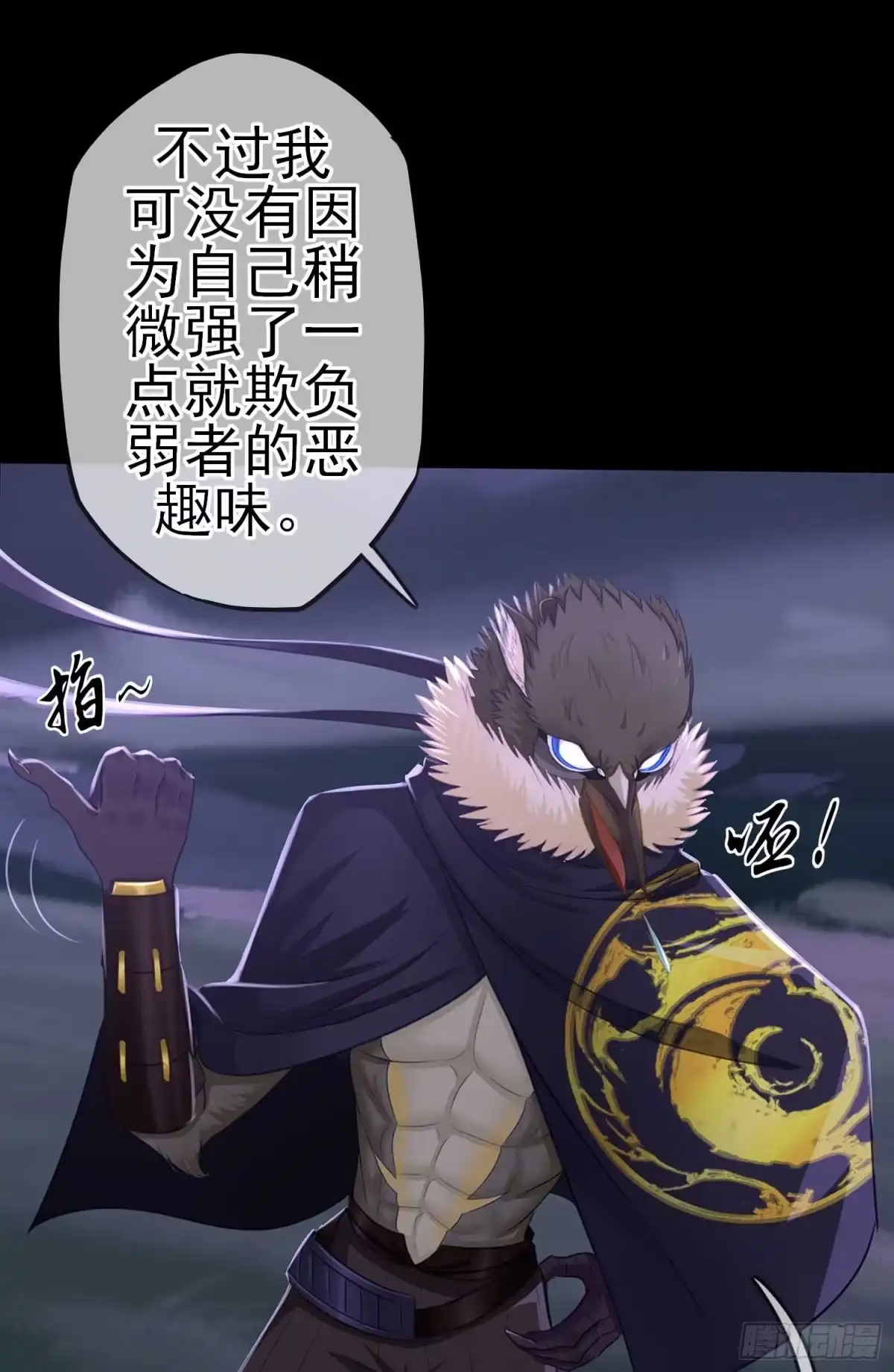 第92页