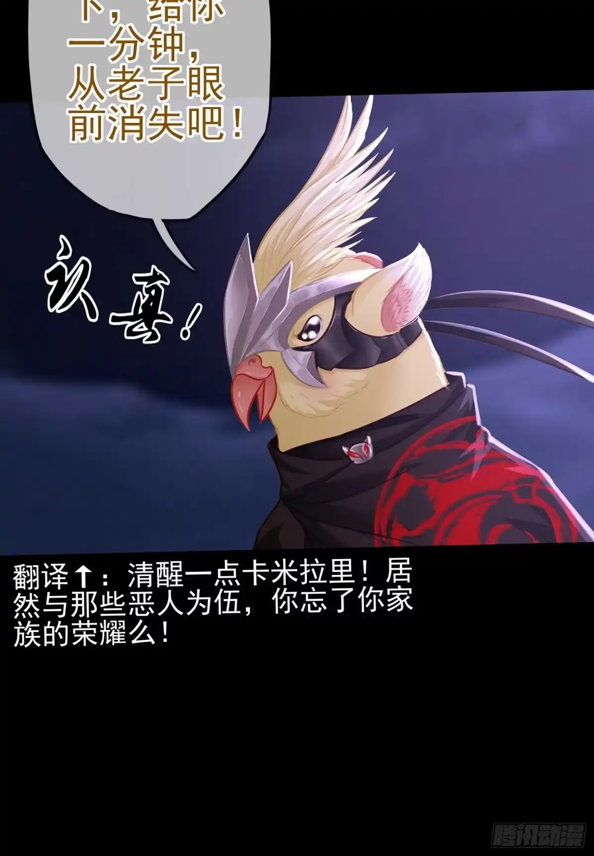 第94页