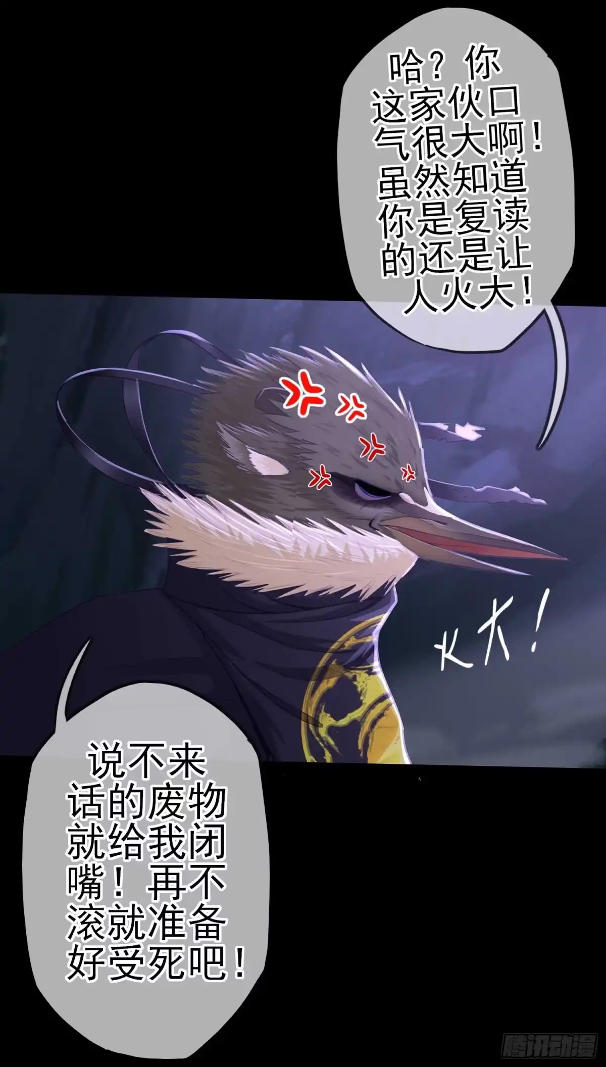 第95页
