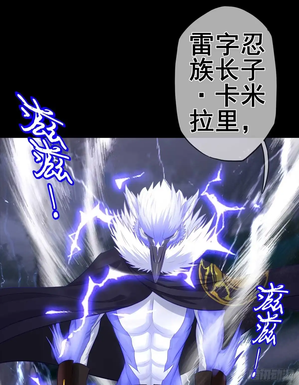 第103页