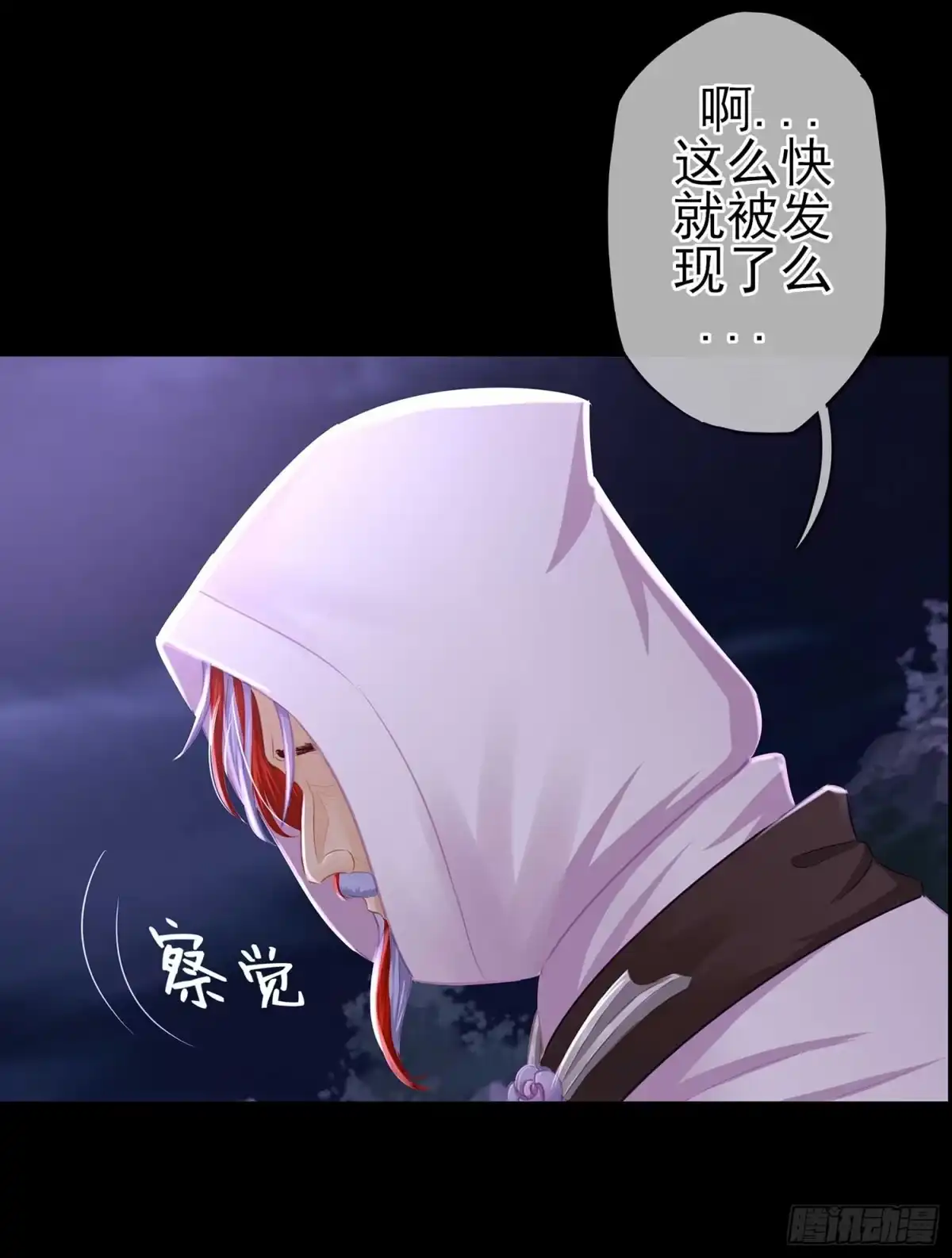 第108页