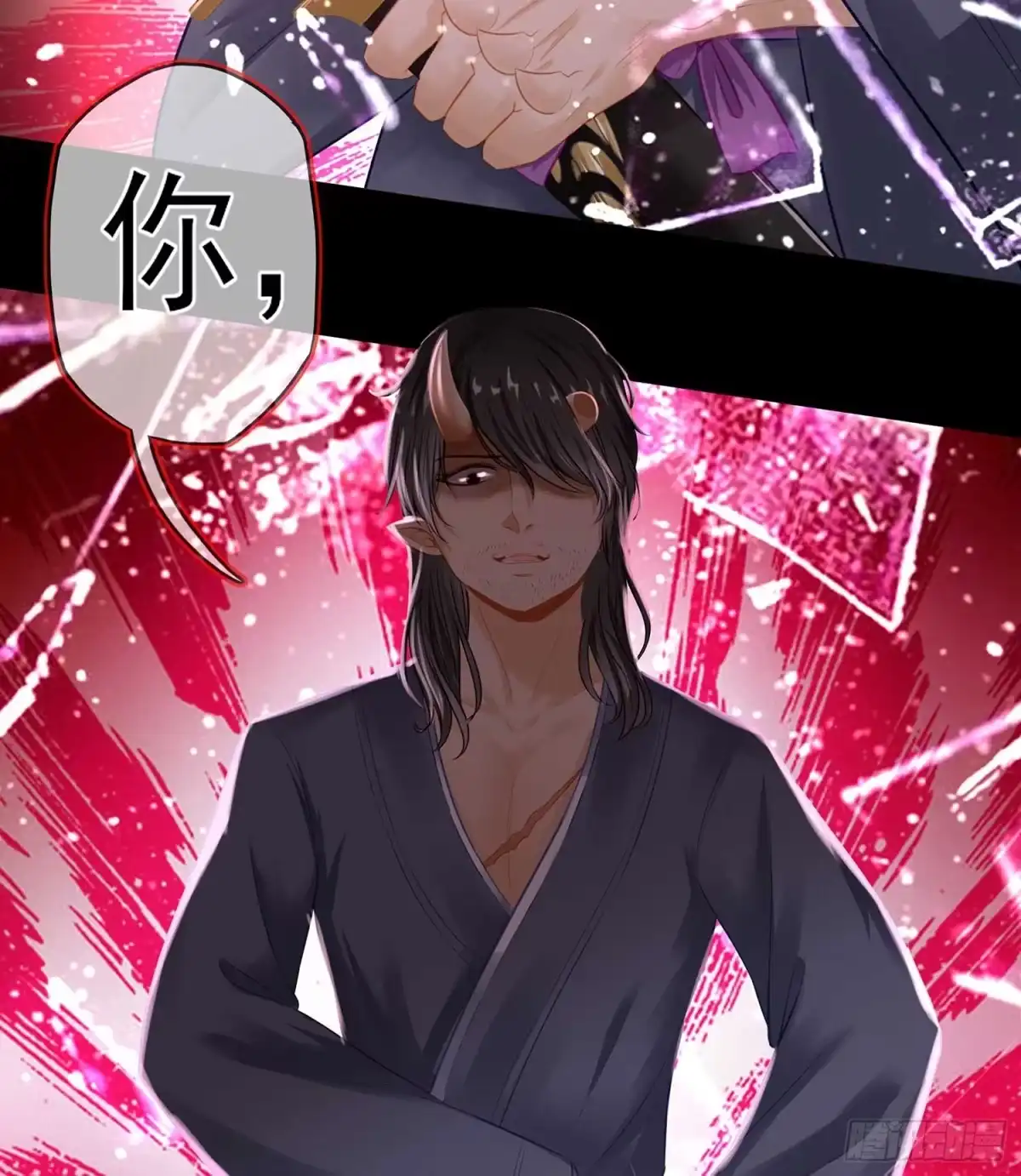 第115页
