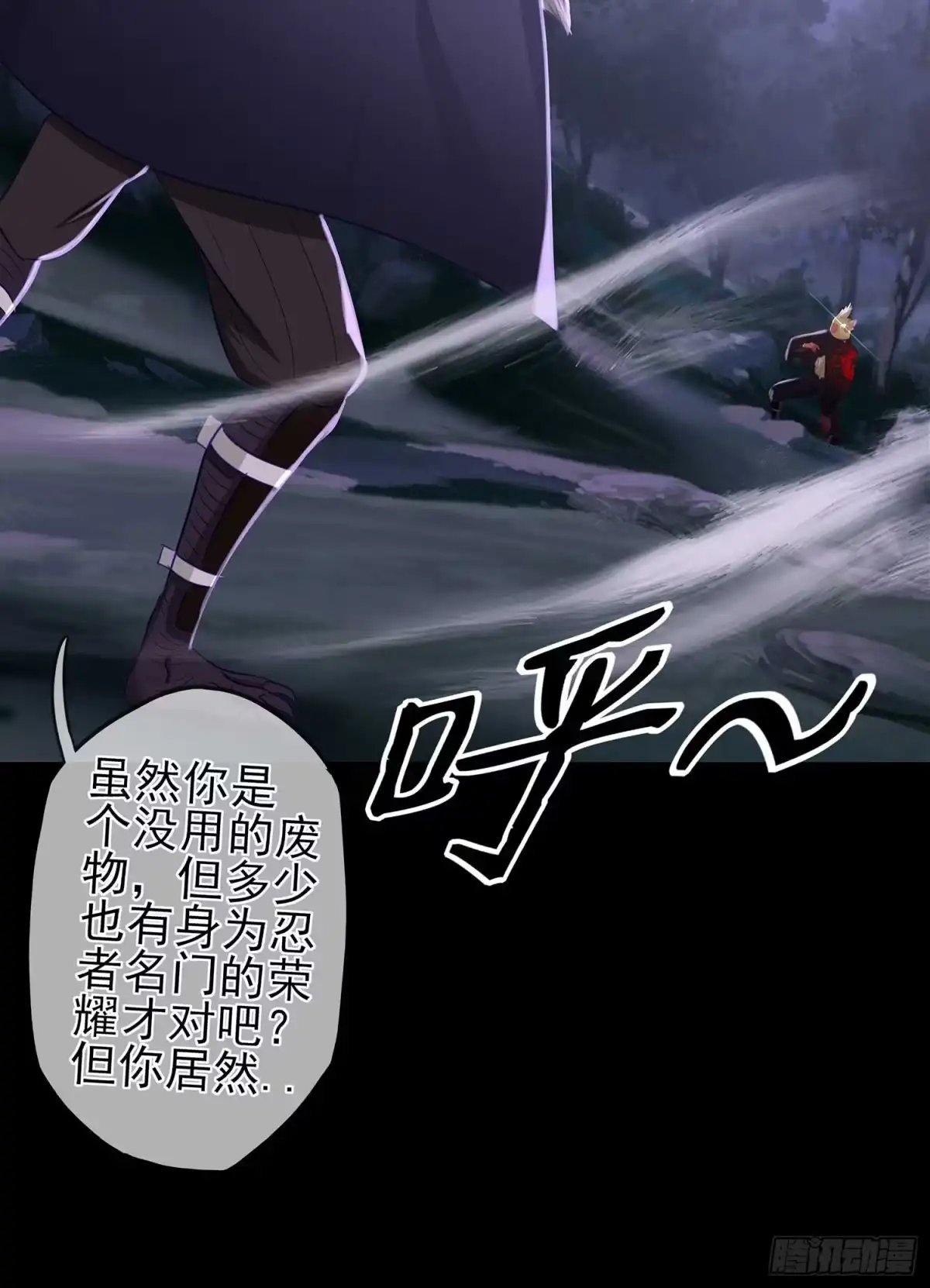 第68页