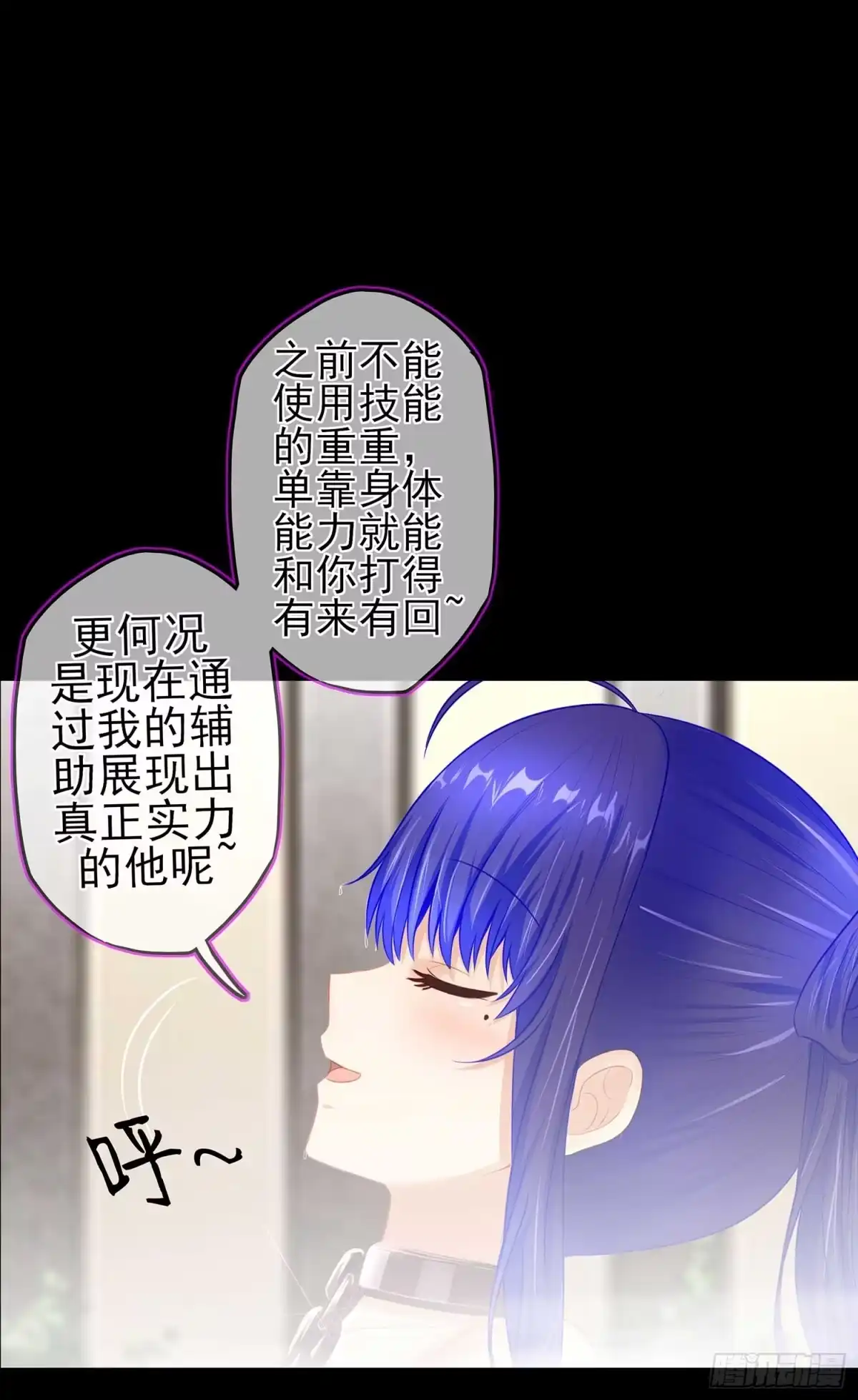 第85页