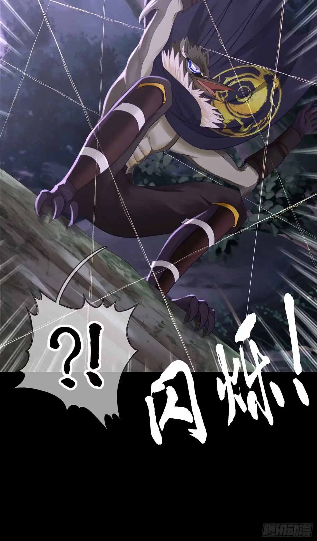 第89页