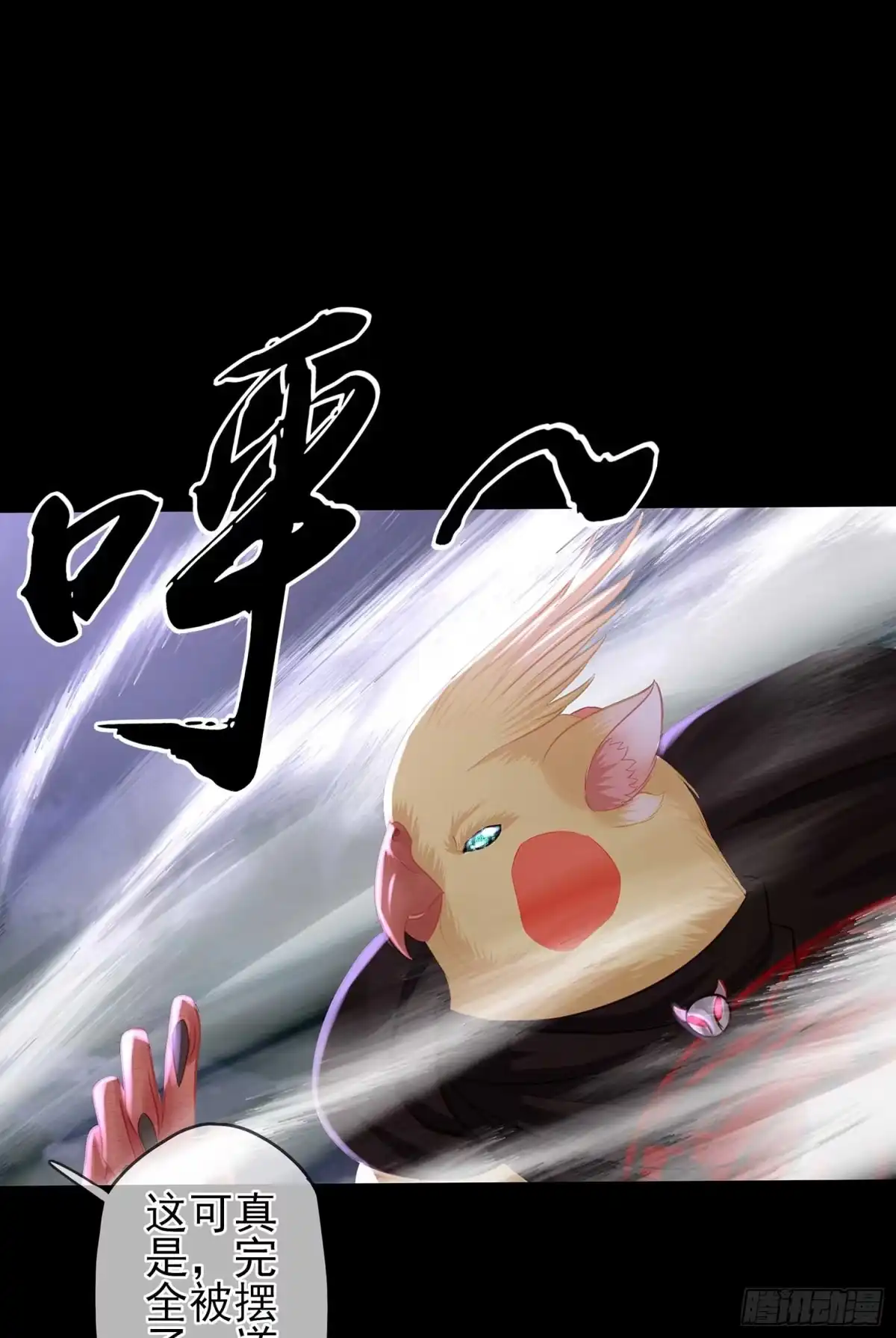 第99页