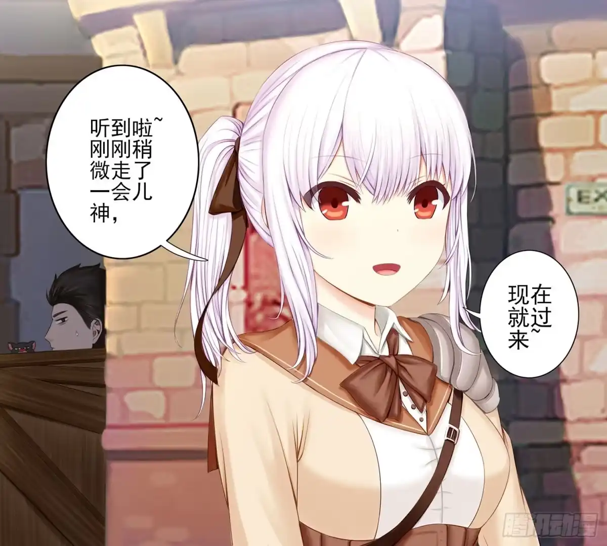 第19页