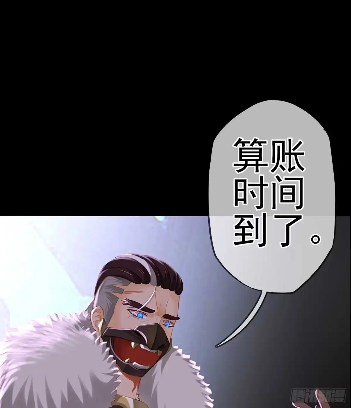 第102页