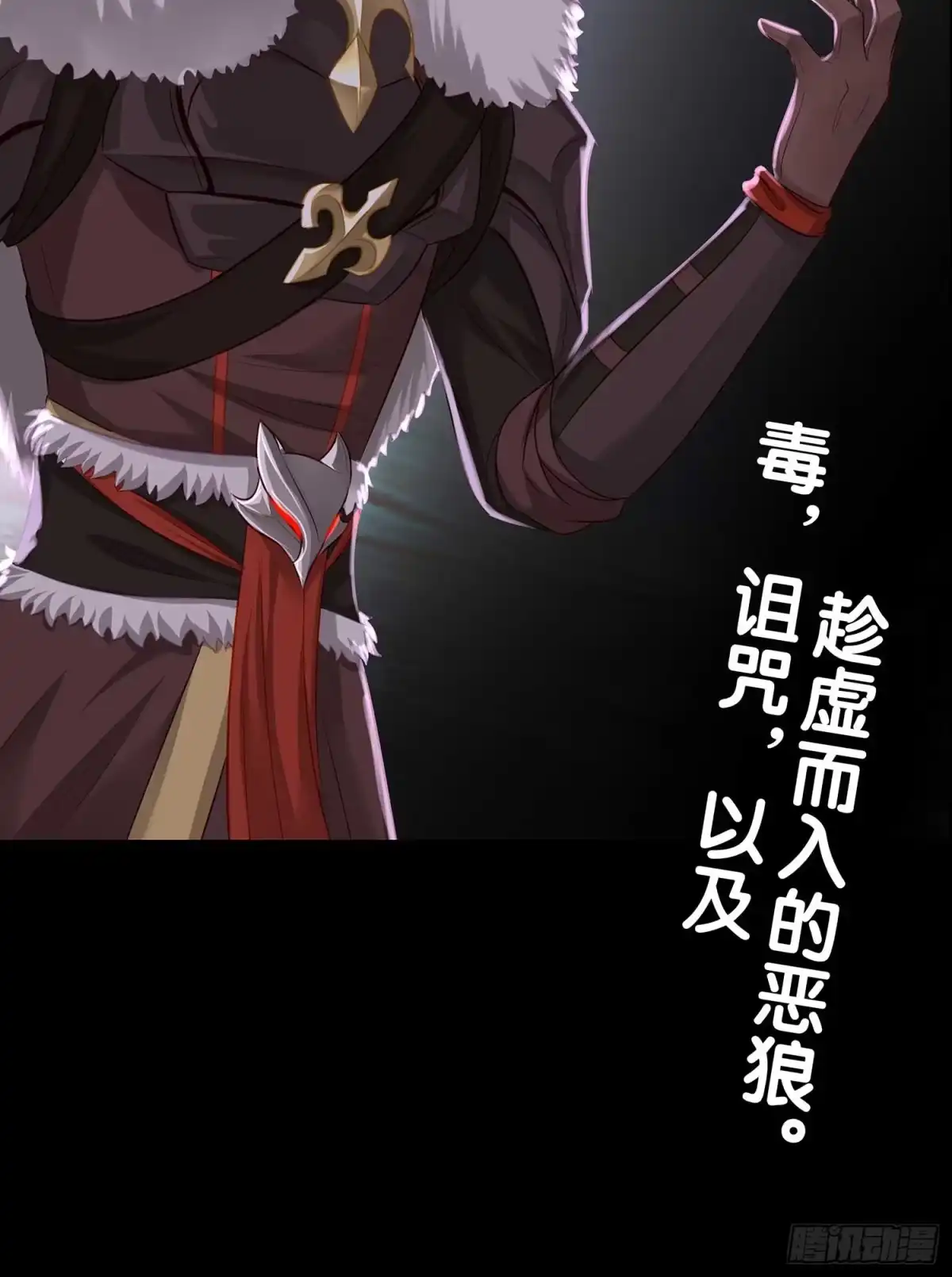 第103页