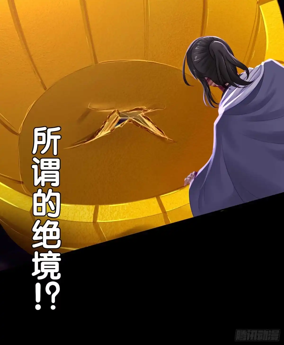 第101页
