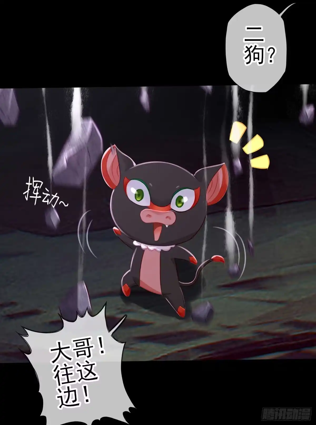 第96页