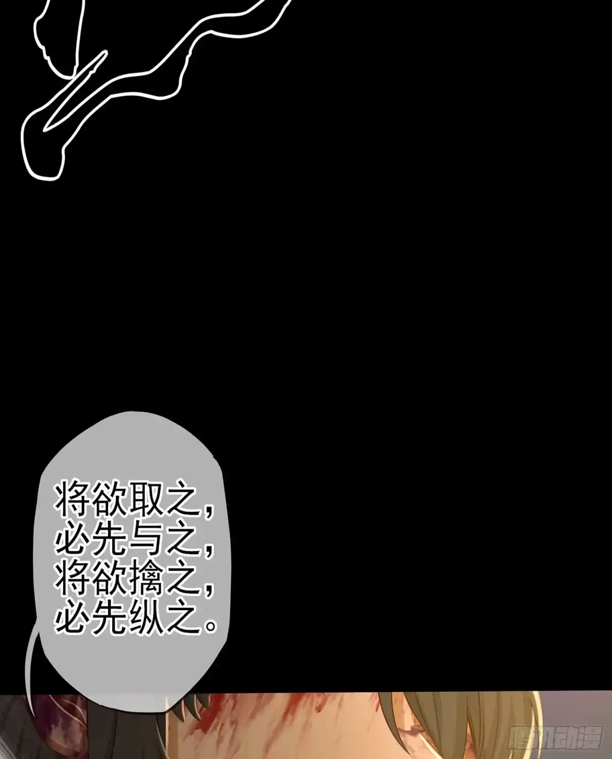 第108页