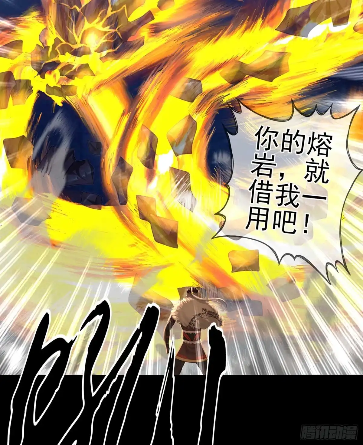 第113页