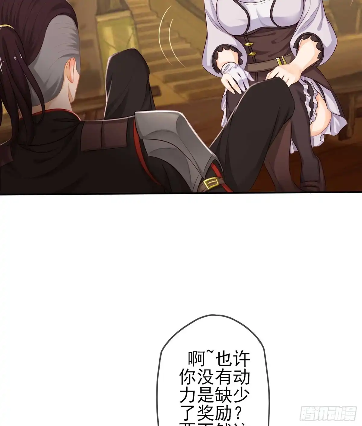 第65页