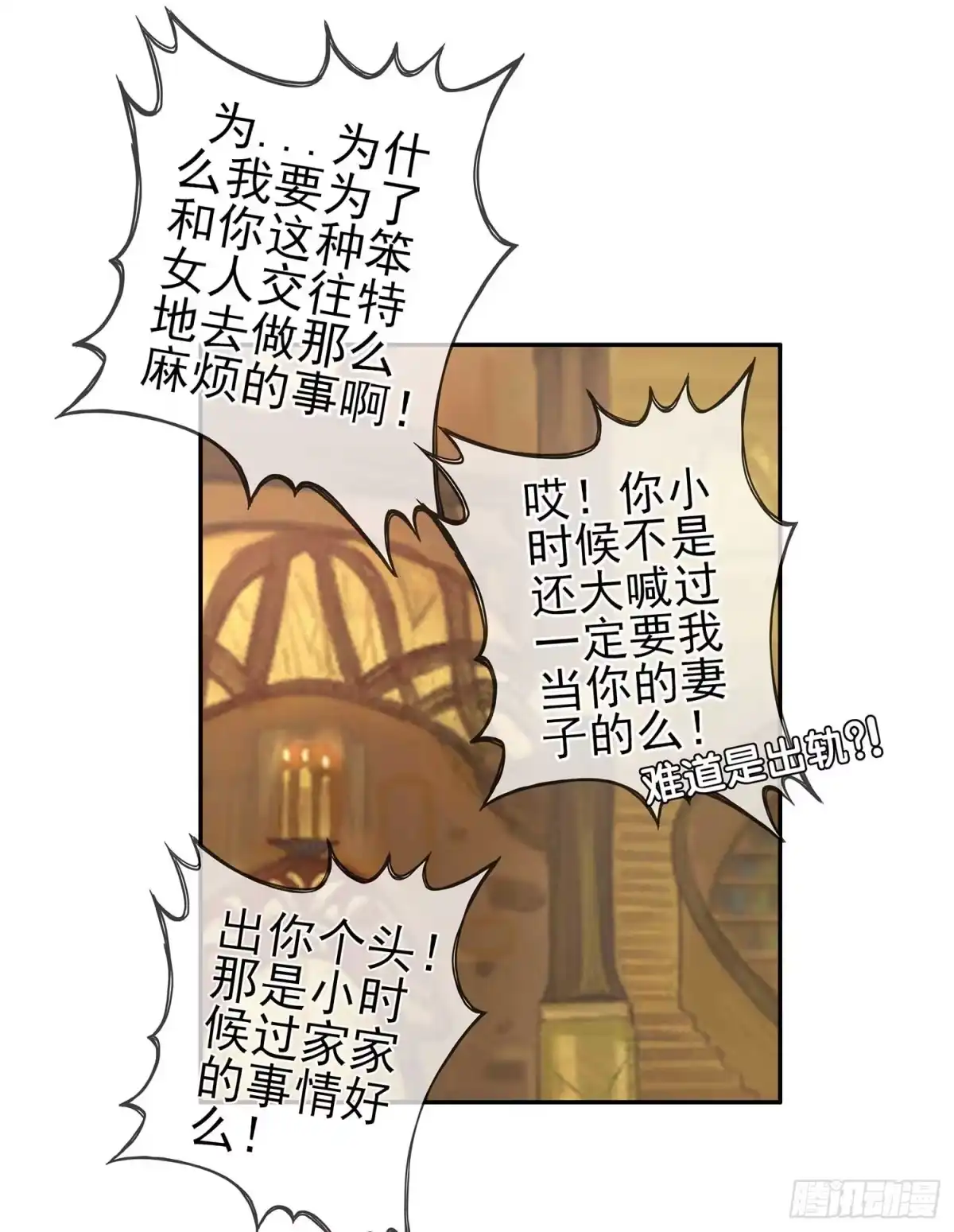 第67页