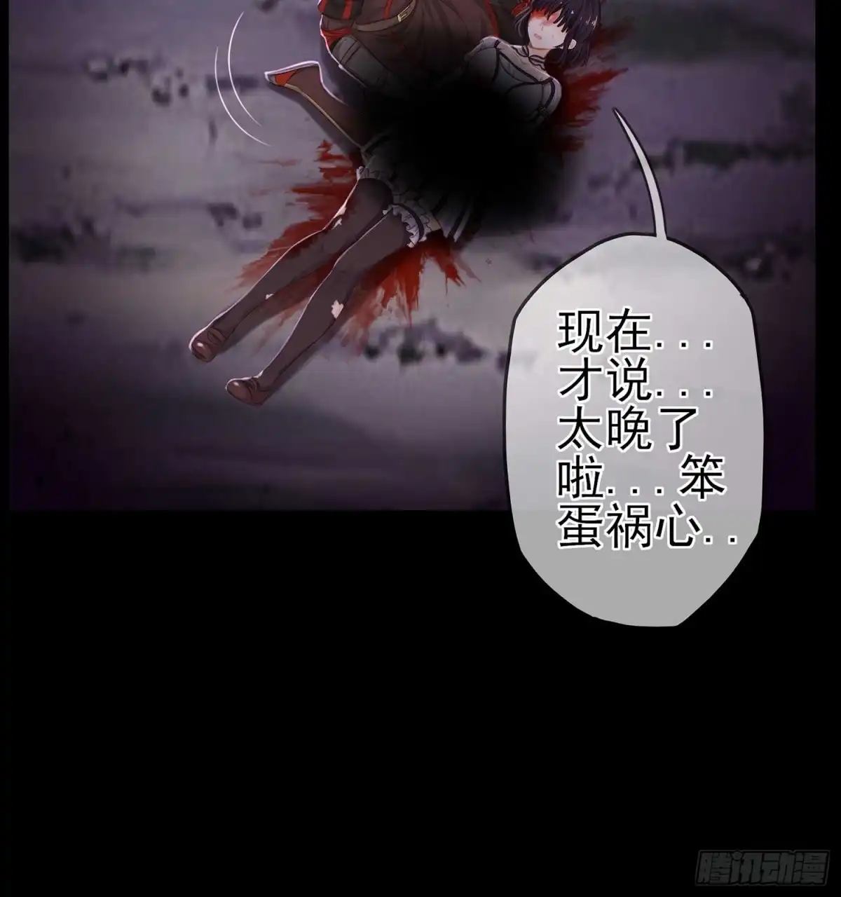 第72页