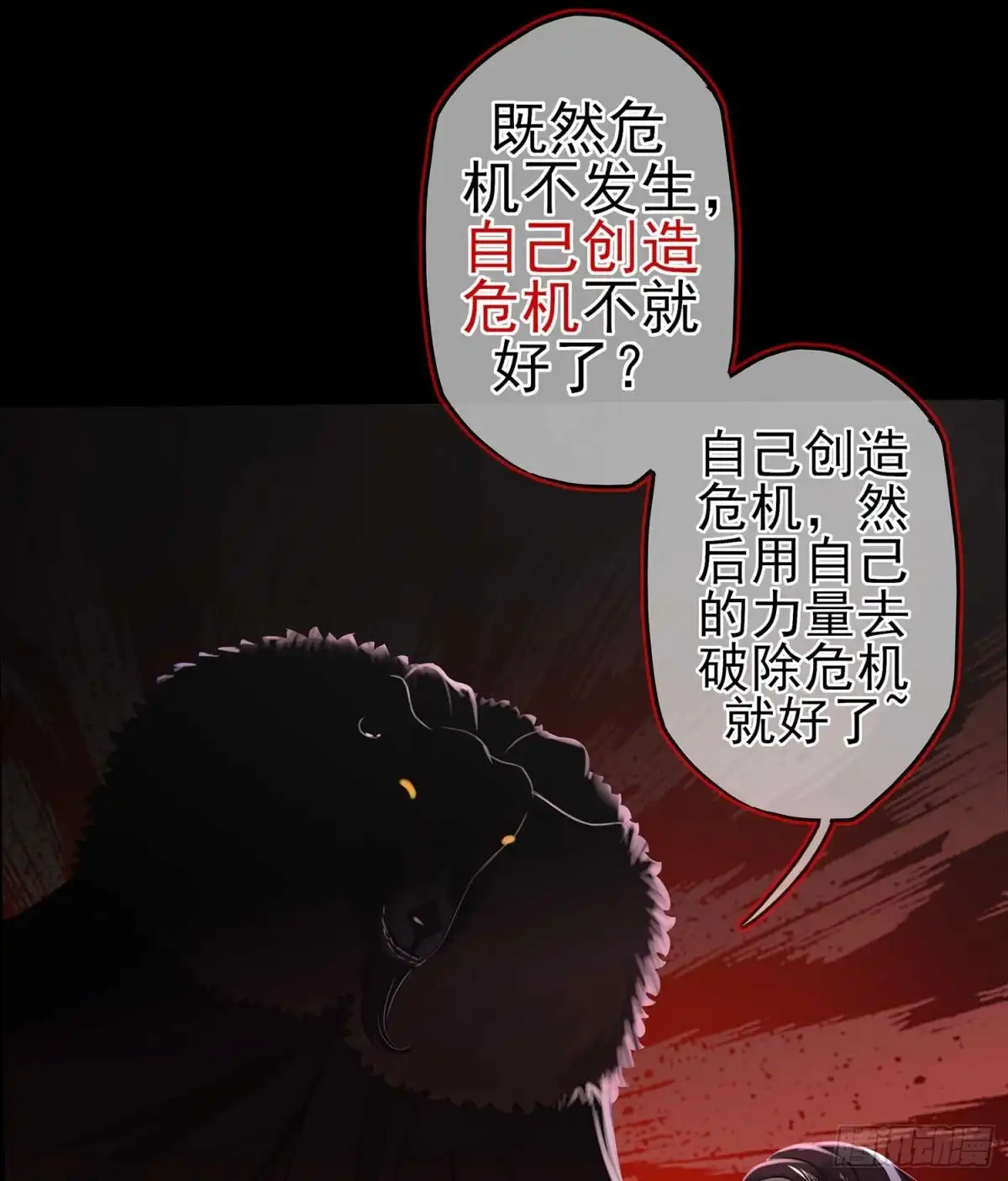 第92页