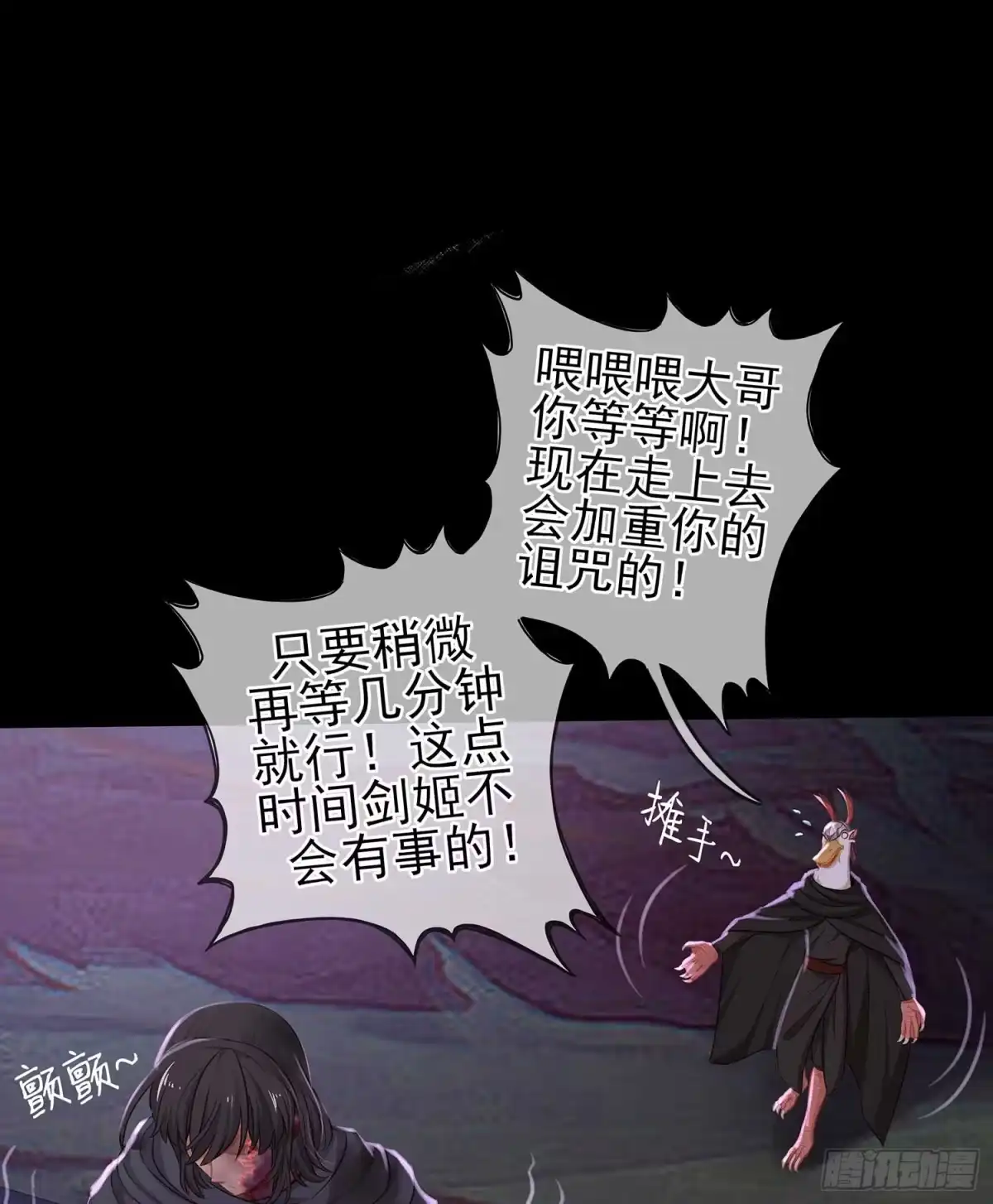 第106页