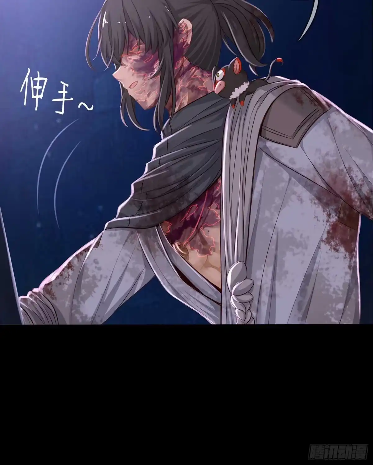 第35页